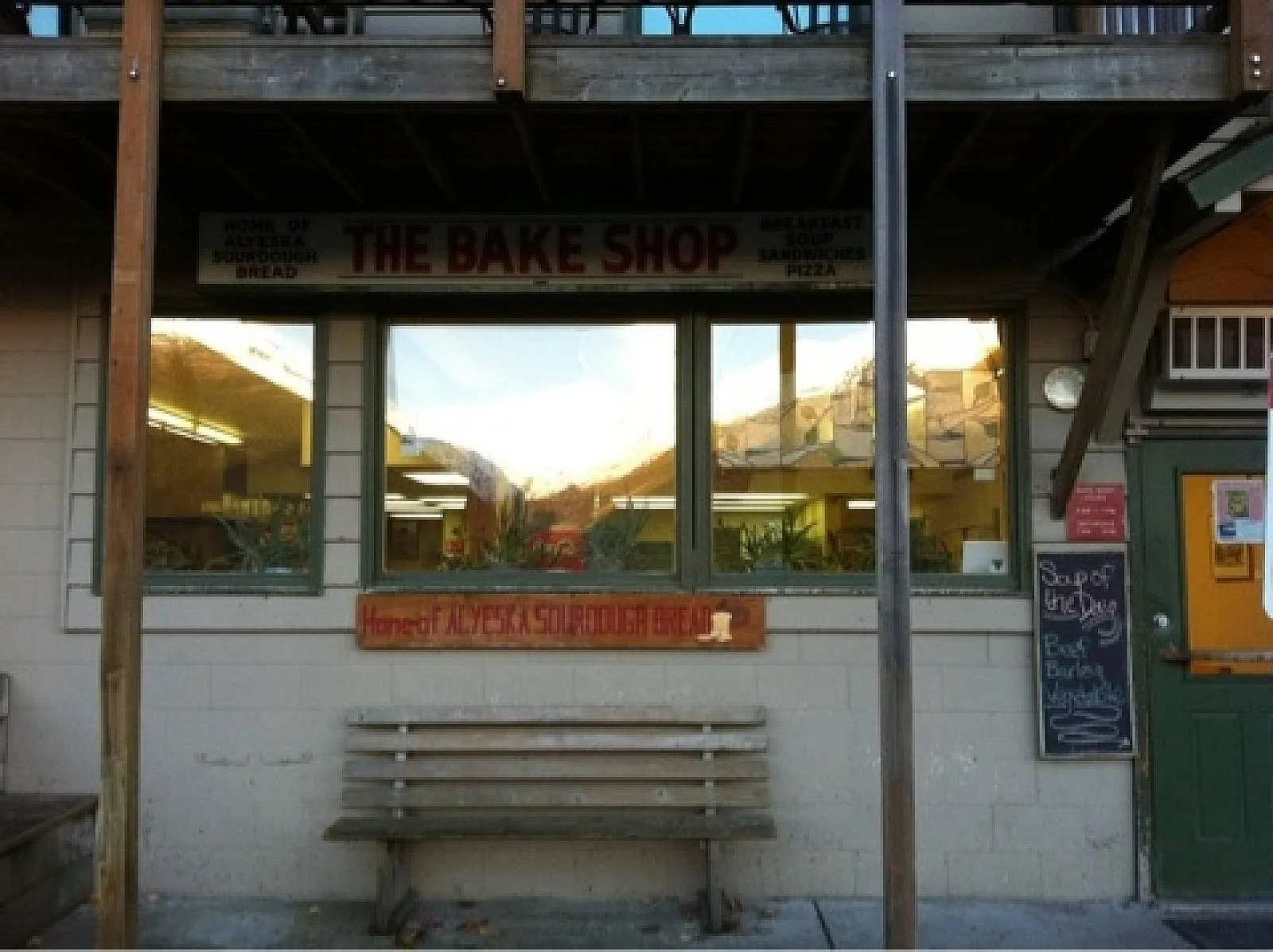Girdwood Bake Shop Gallery Photo 1